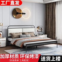 Nordic simple soft bag iron bed apartment bed thick iron bed 1 5 single bed hotel double iron frame bed 1 8 meters