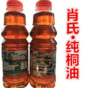 Raw Tung Oil Cooked Tung Oil Corrosion Protection Wood Beehive Furniture Ancient Building Wood Cooling Pavilion Special Waterproof Embalming Shawushi Tung Oil