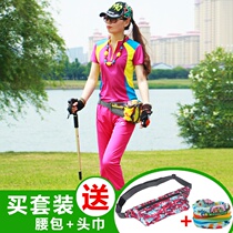 Outdoor quick-drying sports suit men and women Summer thin sunscreen stretch large size short sleeve t-shirt group purchase quick-drying pants