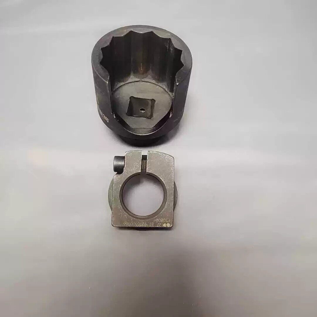 Shaanxi Steam Dirangemann Bridge Front Axle Direction Wheel Ram Angle Steering Knuckle Locking Nut Maintenance Dismantling Sleeve Tool Boutique