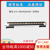  Zebra GT800 print head GT830 820 Barcode printer thermal head new original