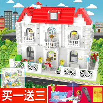 Puzzle childrens building blocks Lego assembly toys Boy puzzle female small particle house intelligence development 8-12 years old