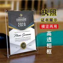 Acrylic glass Crystal photo frame table Business license frame Honor original license frame Poster frame Hanging wall