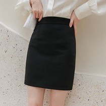 2022 spring and summer new Korean version of Joker slim professional dress skirt skirt female temperament suit one-step hip skirt