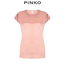 PINKO Womens solid color silk short-sleeved T-shirt 1G13NX6940