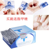 Unpacking bag environmentally friendly nail tool nail nail polish gel nail nail nail nail polish gel nail polish gel Barbie glue
