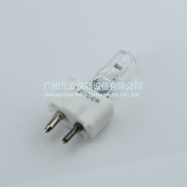 HYBEC L9389 12V50W GY9 GY9 5 Maiery light source lamp BS220 BS400 BS420 BS420