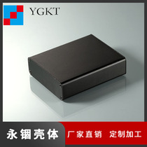 84*28-100 aluminum box profile shell instrument shell aluminum alloy shell processing custom aluminum J24