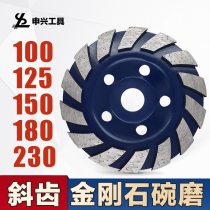 Healing diamond grinding grinding stone grinding diamond grinding plate stone cement concrete corner mill grinding chip