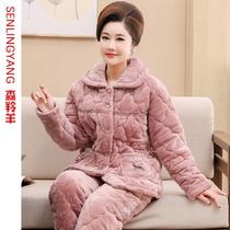 Autumn and winter coral velvet cotton pajamas female middle-aged and elderly mothers and ladies three layers of thick and velvet warm home clothing