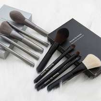 Japan Nusvan makeup brush animal hair 5 portable set brush loose powder high light repair eye shadow brush super soft
