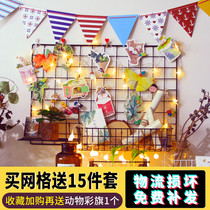 Net red ins photo wall Nordic girl heart bedroom grid photo wall decoration creative photo frame iron shelf