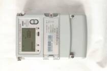 Hangzhou Holley DTSF545 three-phase four-wire electronic multi-function rate energy meter peak and valley level meter