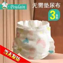 Newborn baby diaper pants cotton gauze breathable Summer men and women baby washable diapers