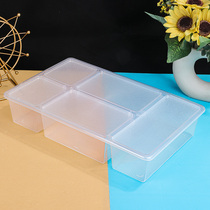 Transparent compartment storage box food grade PP plastic thickened parts box with cover and no cover dry fruit miscellaneous grain classification box