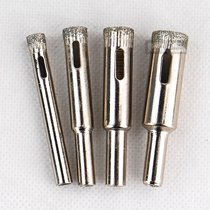 Glass hole opener carborundum drill bit marble ceramic tile hole opener electric drill accessories 6 8 10 12MM