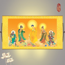 High-definition Western three saints banner hanging painting Amitabha Buddha portrait Guanyin Bodhisattva Jalan Guan Gong Weitao Guardian silk