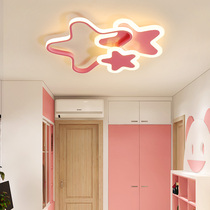 Simple modern master bedroom light warm romantic star creative ins girl style childrens room light LED ceiling light