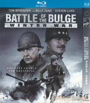 The Battle of the United States War Movie Service: Winter War positive plate Disc High-definition Bd Blue CD 1dvd Disc