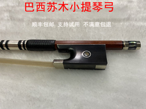 Suzhou Basil Suwood Violin Bow 4 4 4 silver accessories Elastic Good Material Hard Real Horsetail Cello