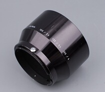 Nikon HS-4 metal shade suitable for 105 2 5135 3 5 with 52mm calibre