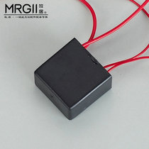 Stool sensor battery box urinal sensor transformer pressure adaptation Yatao sensor accessories