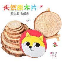 Ring round wood chips diy hand-painted wood chips Decorative kindergarten graffiti Childrens wood acrylic painting Wood chip painting