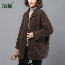 Autumn Winter Ladies in lamb wool jacket with long section 2021 new winter dress big code loose fashion fur integrated large coat