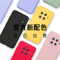 oppoace2 phone case 5G version of oppo renoAce protective cover ace2oppo liquid silicone oppo anti-drop all-inclusive ace2 soft shell tide men and women Mill