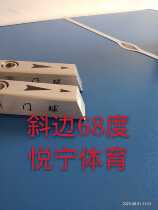 Sunshine Longevity Door Club Hammerhead 68 Degree Hypotenuse Hammerhead Gateball Game Special