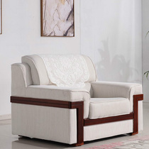 Office Sofa Tea Table Combination Suit Business Lounge Guest Reception Room Brief Modern Fabric Sofa