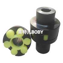 FHLGD90 Screw Air Compressor coupling assembly elastic pad rubber block flying and