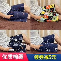 Summer Mid Blue Lady Pure Cotton Silk Home Shorts Artificial Cotton Sleeping Pants Speed Dry Slim Fit Beach Pants Casual Pants