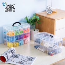 LEGO storage box lego Multi-layer classification box toy small particle parts grid transparent building block box