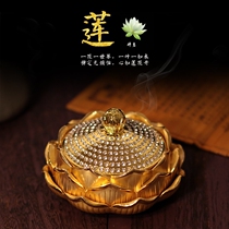 Car Perfume Seat Car Swing lotus Guanyin Bodhisattva Buddha Car Vehicular Crystal Perfume Seat Interior Decoration