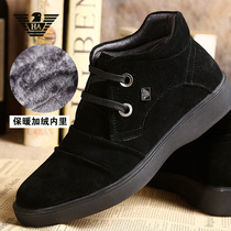 Italian casual suede shoes mens winter plus velvet formal business warm cotton shoes high-top boots driving snow boots