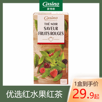 Jinjiashiou Imported preferred red fruit black tea bag tea substitute tea tea bag Tea fruit tea 40g