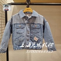 F1BCB1111 minipeace Taiping bird boy clothing special cabinet boy 2021 spring new denim jacket 499