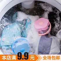Home Creative Plum Blossom Shaped Washing Machine Remover Cleaning Mesh Bag Washing Machine Floating filter Sticky Wool Mesh Bag