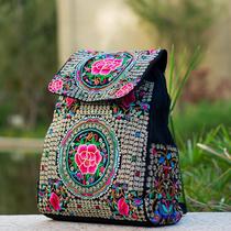 Yunnan Ethnic Minority Wind Embroidered Bag Embroidery Retro Canvas Casual Student Bag Backpack Lady Double Shoulder Bag