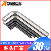 Blackened nickel plated L-shaped hex key wrench Hex key screwdriver M1 27M1 5M2M2 5M3M4M5M6M8mm
