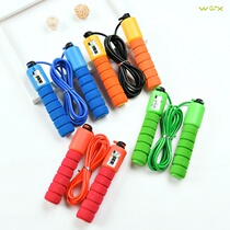 Professional electronic counting rope skipping adult figure