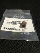 Kemi Minolta 554e 454e C454 C554 alignment copper sleeve fixing drive sleeve original parts