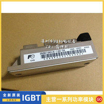 2MBI100U4A-120 2MBI100U4A-120-50 2MBI100VA-120-50