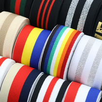 Colorful striped elastic band High stretch webbing wide elastic rope clothes pants flat rubber band Black White Belt