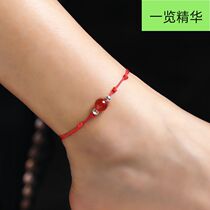 Beach red bead foot chain transfer bead foot jewelry women