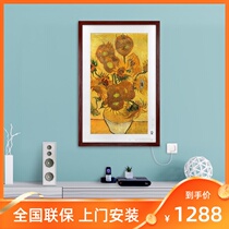 BOE BOE painting screen 21 5-inch digital photo frame M1 electronic album hanging mural photo HD display