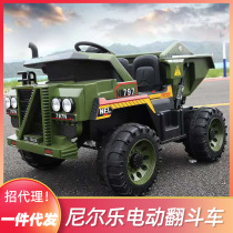 Childrens electric engineering car Four wheels can sit double with remote control rocking male and female baby tipping toy car big number