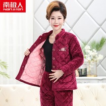 Antarctic people cotton pajamas womens autumn and winter thickened plus velvet middle-aged mother warm coral velvet home clothing set