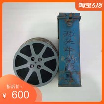 New product 16mm Film film Film copy Old release film Gel Roll black and white India decider the buffalo story